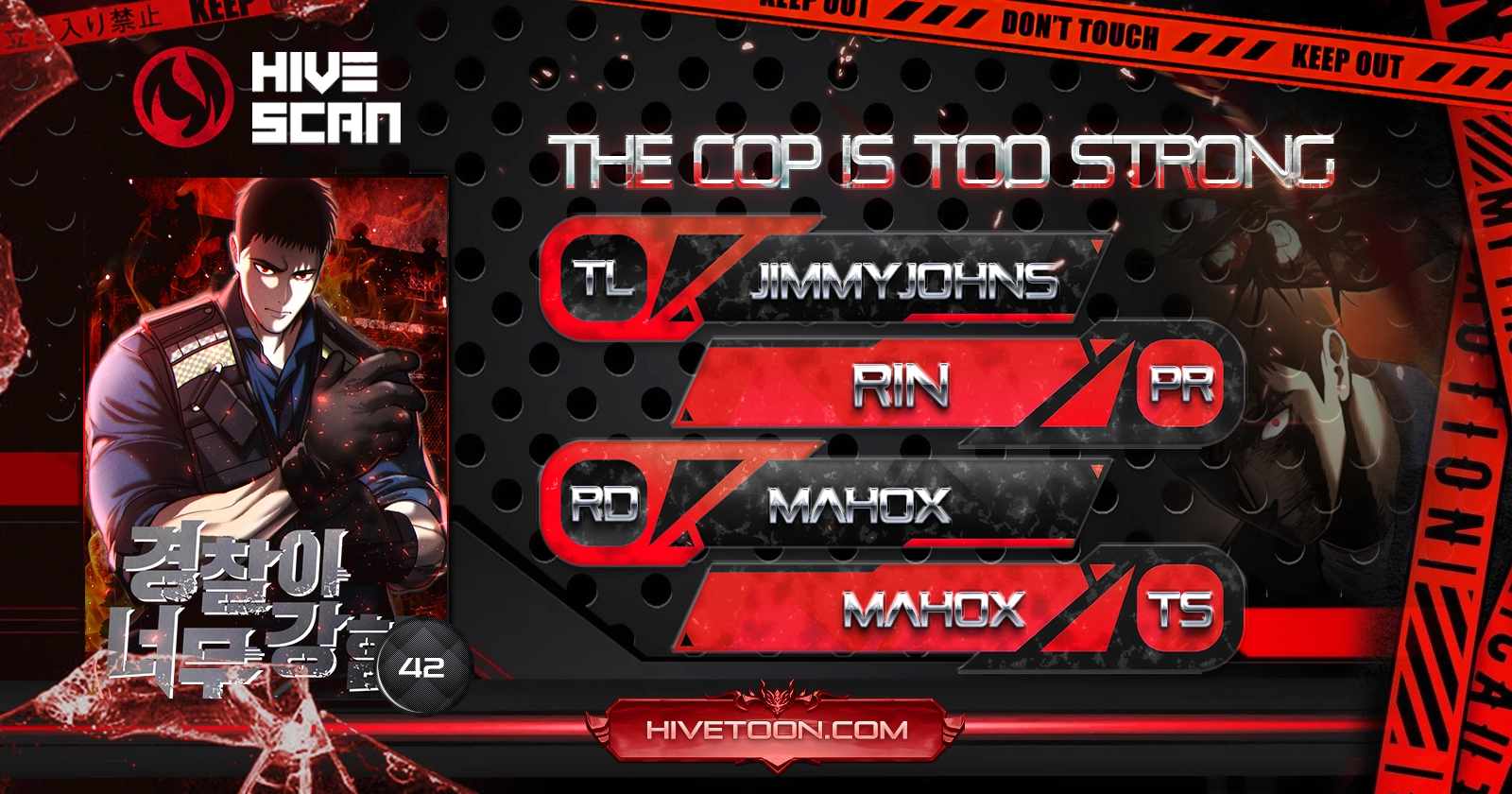 The Police Are Too Strong Chapter 42 2